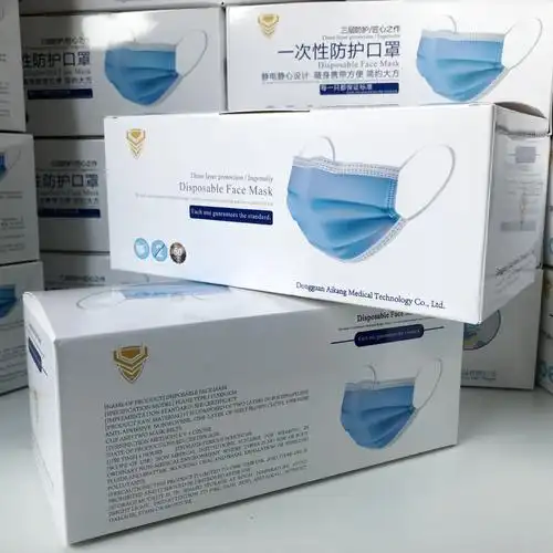 厂家现货50只盒装一次性民用口罩3层防护口罩中英文包装当天发货