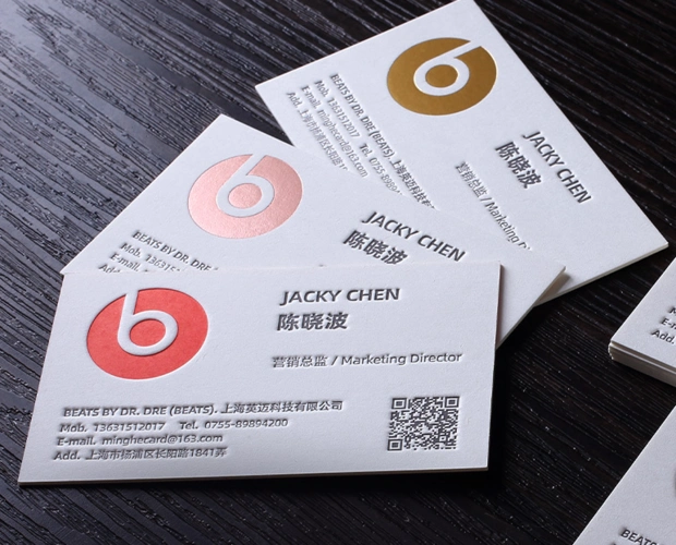 名片设计-高档特种纸名片印刷-锐艺名片-搜了网