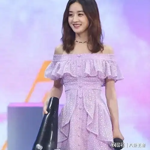 赵丽颖小家子气穿600块紫色廉价睡衣照片疯传被嘲又土又村