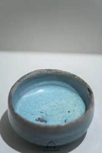 辽宁省博物馆藏宋金元时期钧窑瓷器