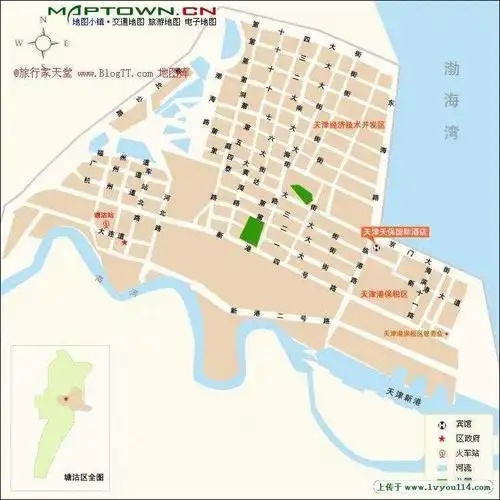 塘沽区
