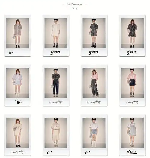 品牌风格非常时尚,具有创意,自由不受约束.#地素新品推荐