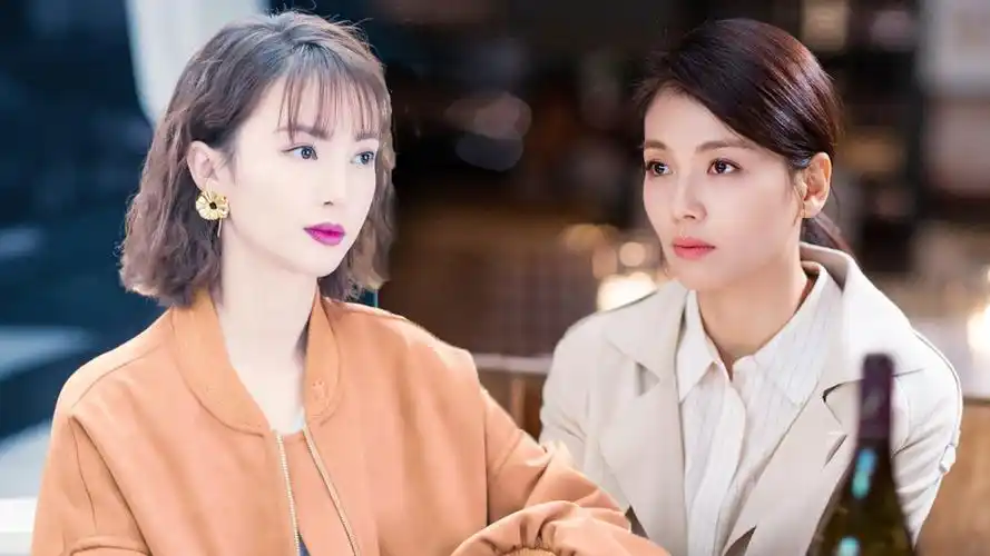 我们都要好好的刘涛和金晨的职场友情告急