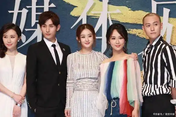 杨紫许凯新剧欢喜冤家