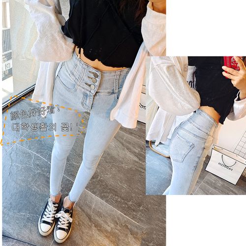 小清新薄绒浅蓝白色高腰排扣牛仔裤女显瘦小码九分小脚裤24