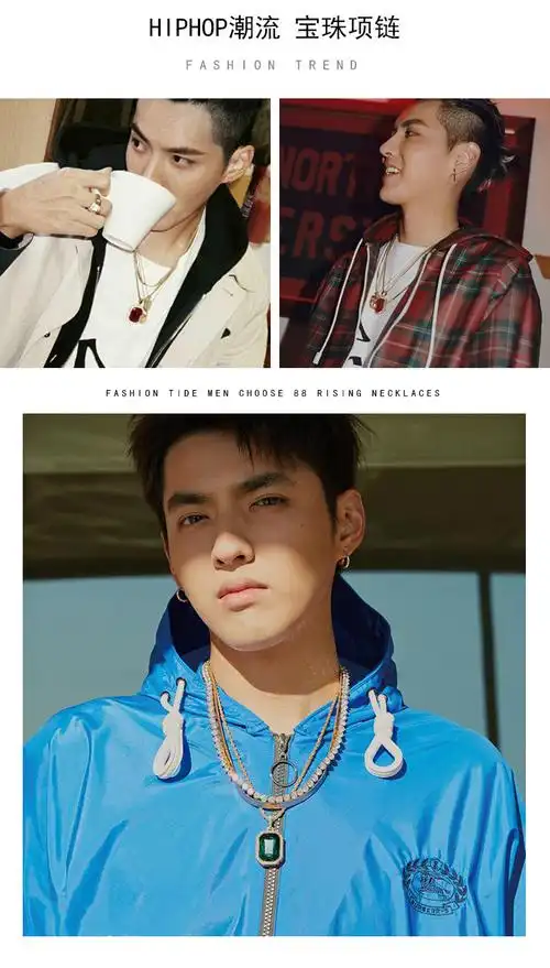 嘻哈男女吊坠项链kris吴亦凡红宝石蓝宝石钛钢项链情侣潮流饰品