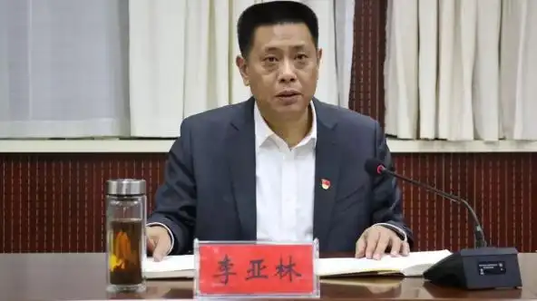 邢台市桥西区召开新型冠状病毒感染的肺炎防控工作领导小组第二次会议