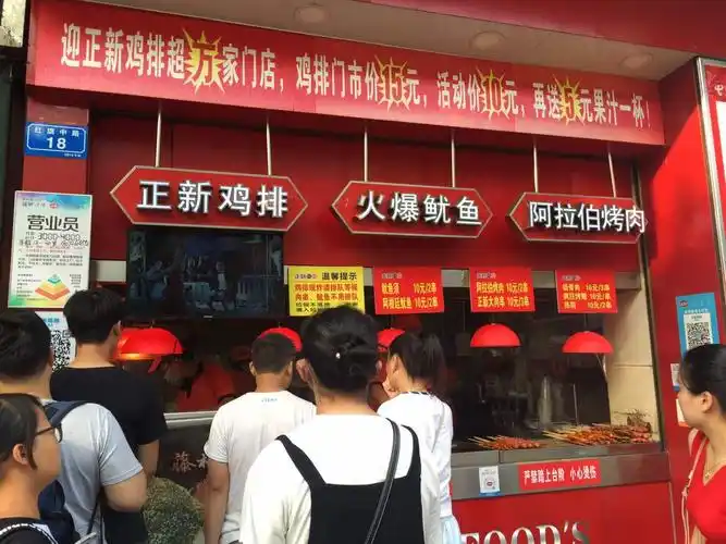 2021正新鸡排·炸鸡烧烤(金帝店)美食餐厅,味道不错,超级喜欢鸡排,外.