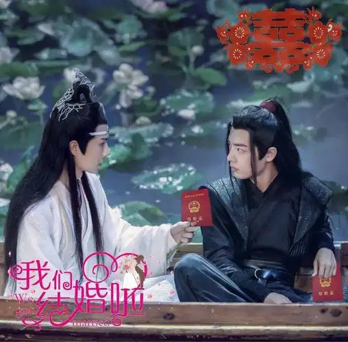 大家好,欢迎收看博君一肖婚礼现场,双方交换戒指.