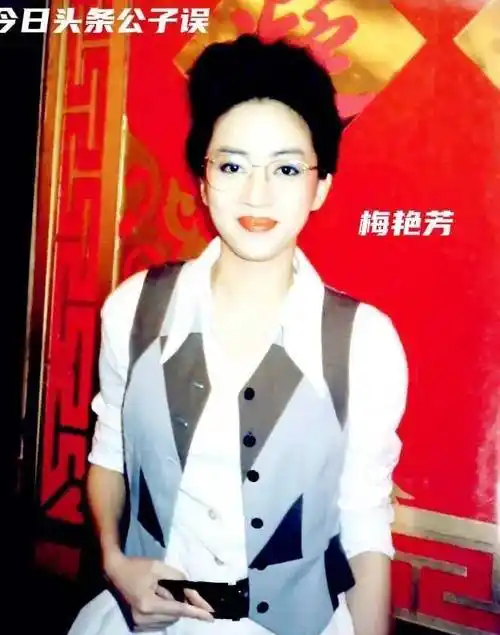 此时,他认识了一个风头正劲的女人——梅艳芳.