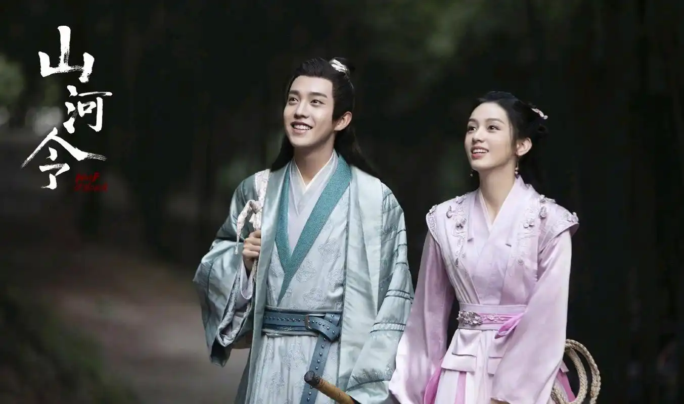 山河令顾湘:请我吃饭的曹大哥,是最可爱的人!