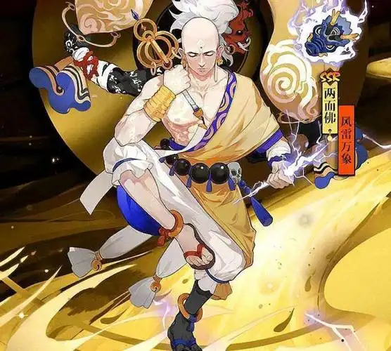 所有ssr唯一一个要斗技碎片拼出来的,现在常见于各种超鬼王的活动中