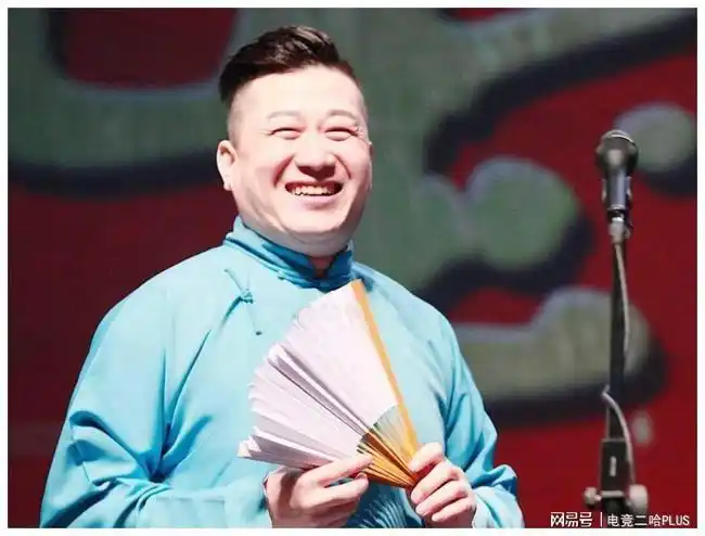 张鹤伦很有自己的风格特色,他的包袱很响,是很不错的相声演员