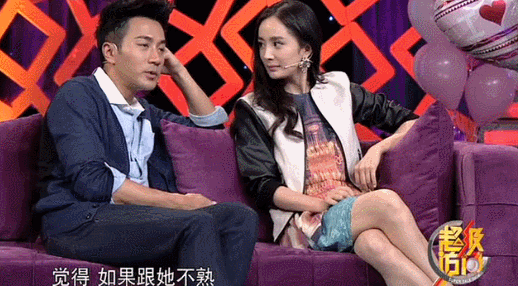 杨幂gif美女gif大幂幂gif迷人gif女神gif