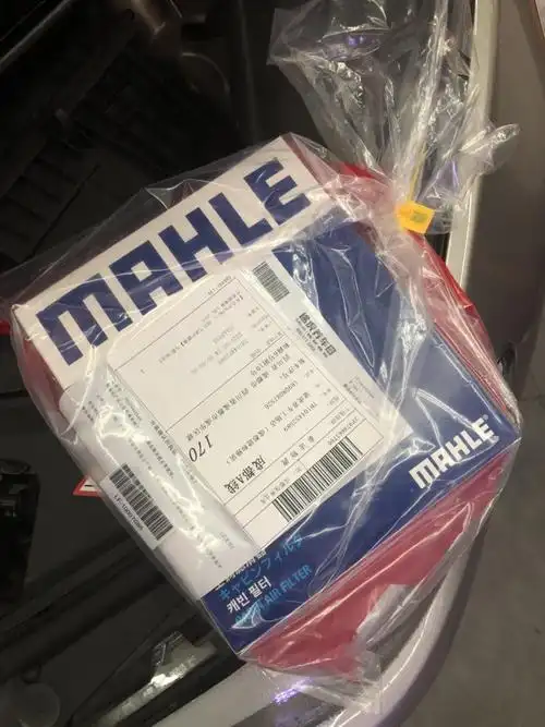 【有效净化pm2.5,阻拦飞沫护健康】马勒/mahle 空调滤清器 lak1232