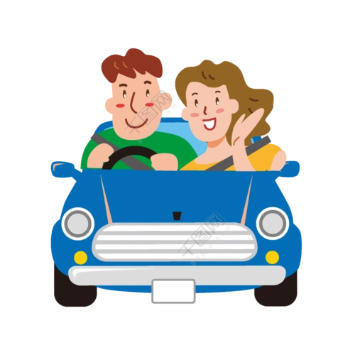 手绘情人节情侣驾车出游可商用元素