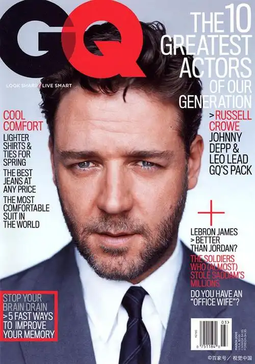 设计巅峰:令人惊叹的杂志封面创意设计技巧