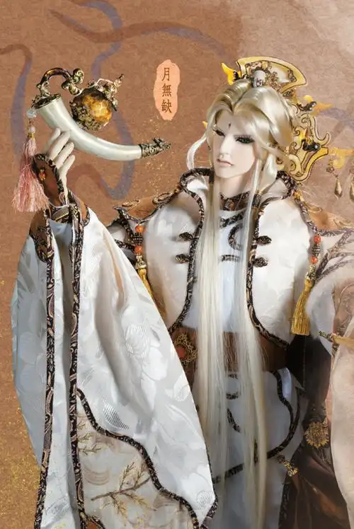 霹雳兵烽决之碧血玄黄