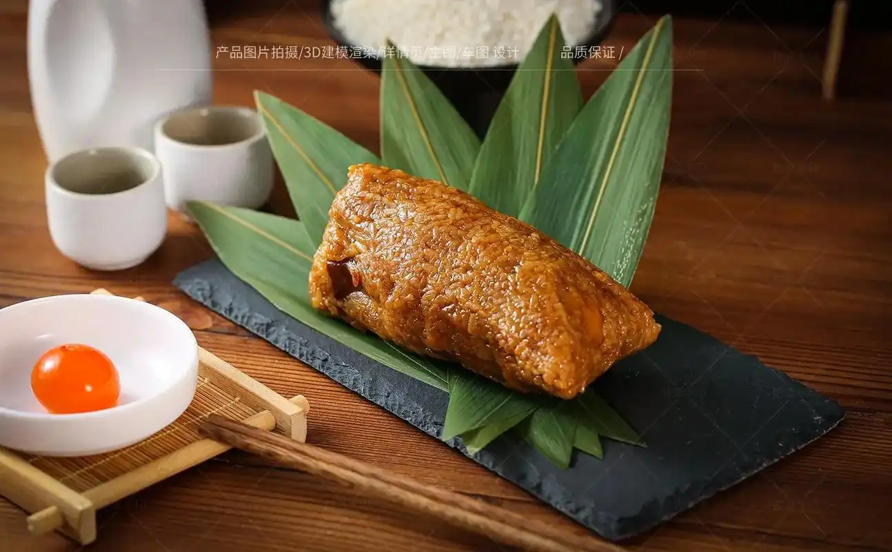 电商-肉粽子场景图拍摄.…#产品摄影 #商业摄影 #舌尖美味 - 抖音