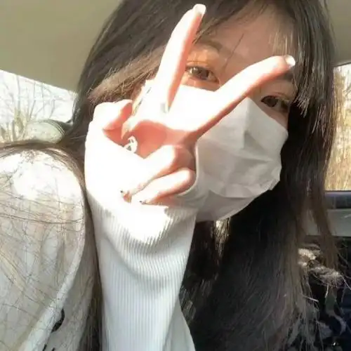 当我的初中生妹妹换上了这个头像