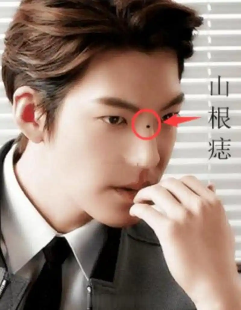 四种鼻子上的痣,寓意会有什么不同?