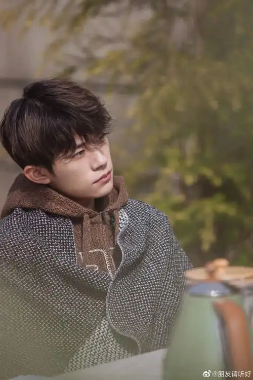 易烊千玺×你(今天的大佬有点温柔)