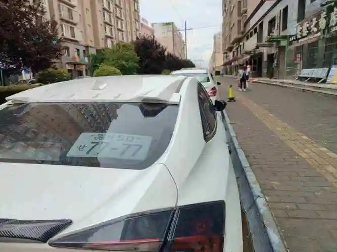 jdm车牌头文字d群马车牌ae86藤原拓海jdm日本改装汽车铝合金装饰牌照