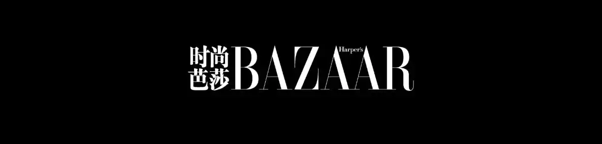 【fashion】时尚芭莎"健与美"