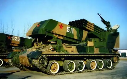 中国军事装备 - 景甜的日志 - 网易博客