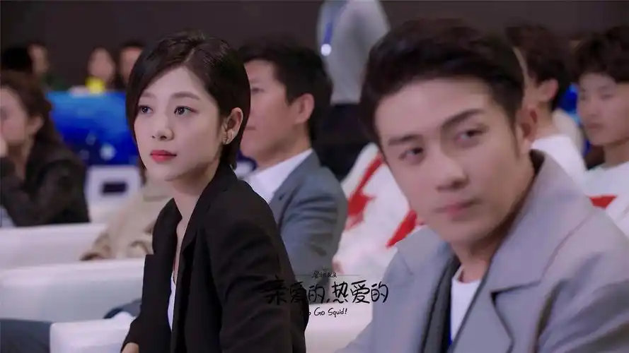 《 a target="_blank" href="/item/亲爱的,热爱的/23549181" data