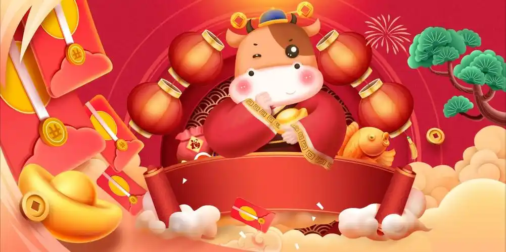 喜庆2021年牛年新年元旦手绘4k电脑壁纸_4k背景图片高清壁纸_墨鱼