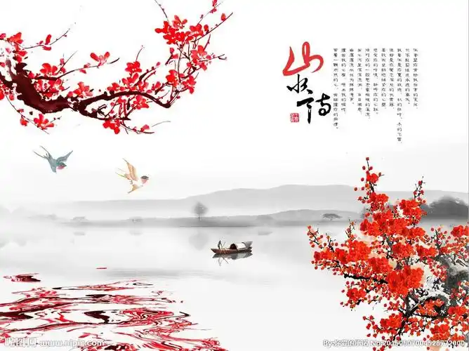 山水情梅花图片