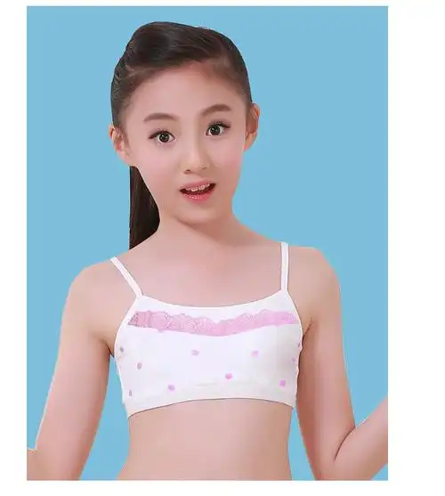支持国货现货少女内衣发育期学生小女孩文胸卡通吊带中大童小背心