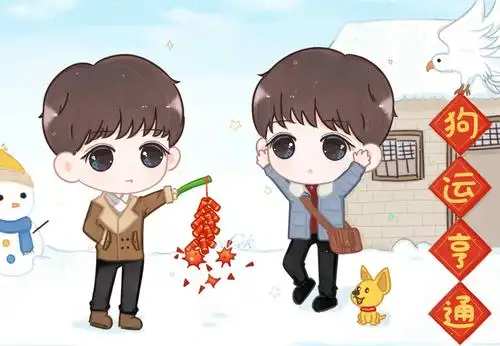 王俊凯# #tfboys王俊凯# #tfboys# cr ccceikk