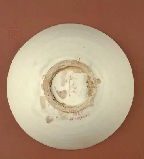 定窑白釉"官"字款碗