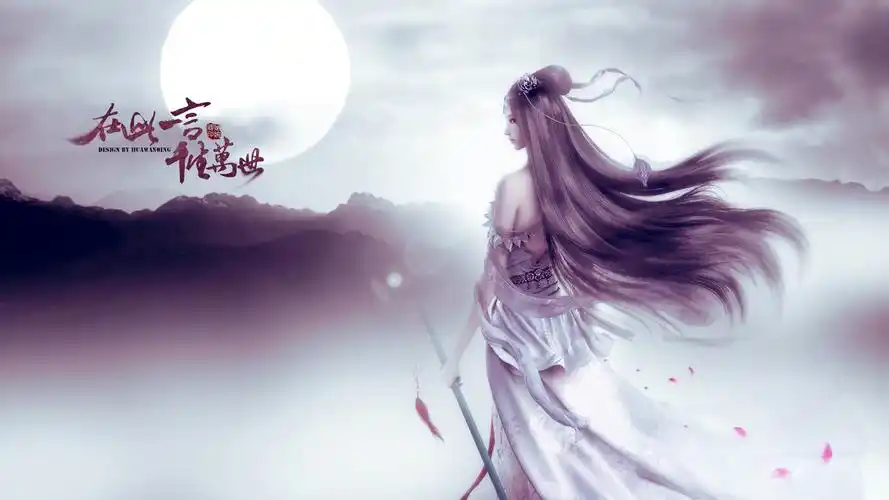 南宫宇虹 电子书制作软件