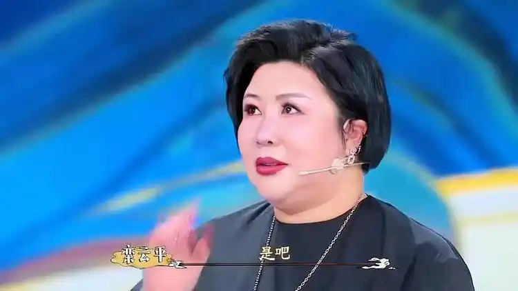 鼓曲演员王惠登台讲述自己与京韵大鼓的契机令人唏嘘