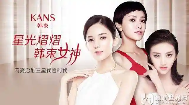 景甜代言的韩束黑面膜好用吗