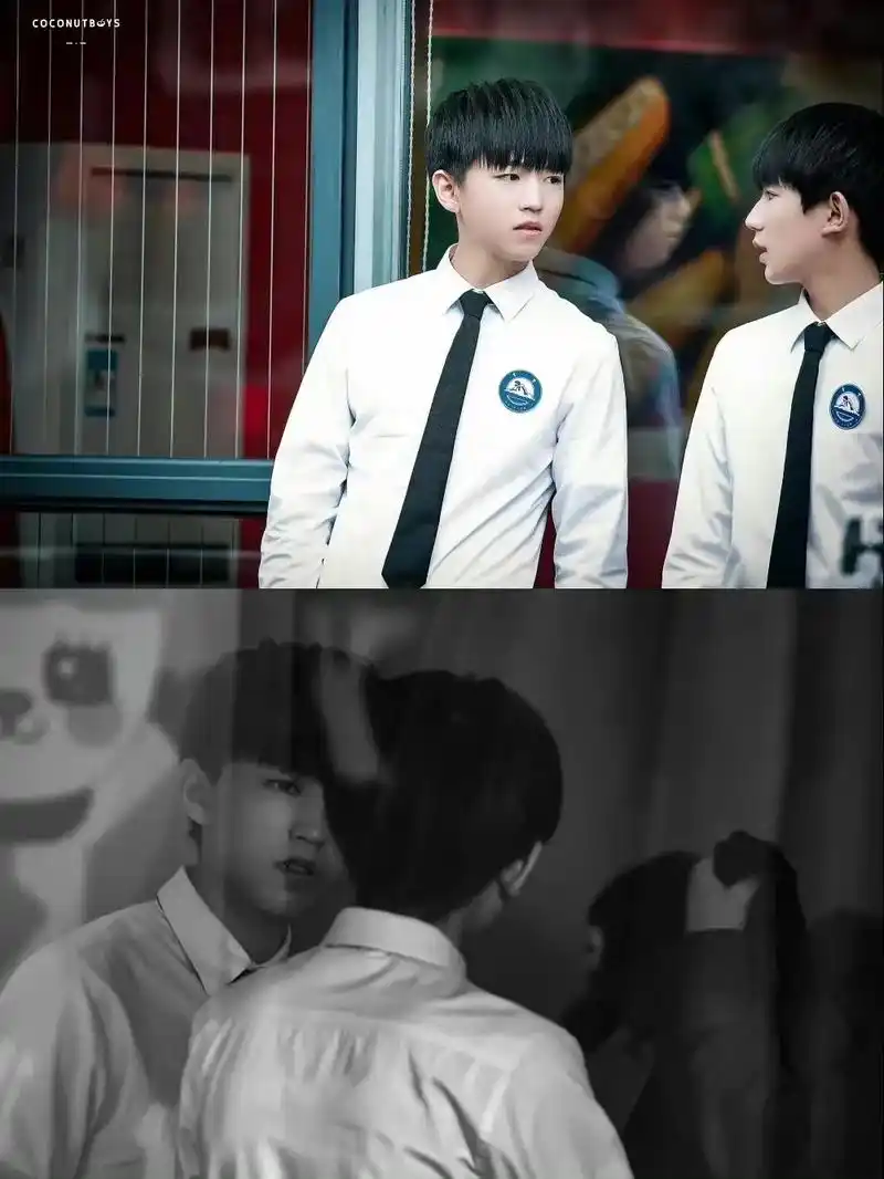 凯源 #超少年密码#隋玉而安#001002 六周年9297 - 抖音