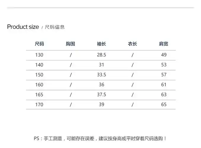 223129f】fila斐乐童装儿童polo衫2022夏季男大童运动短袖t恤【行情