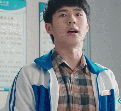帅哥gif低头gif刘昊然gif学生装gif