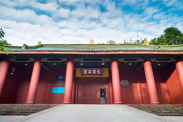 成都石室中学北美ap课程中心