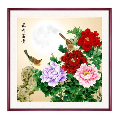 花开富贵牡丹花客厅挂画 风水招财单幅 玄关装饰画新中式餐厅壁画