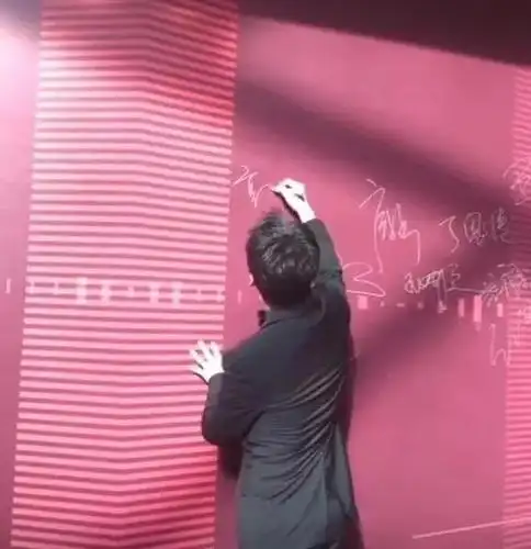 有种签名叫"郭麒麟签名",汉字能写成拼音,难怪大家看不懂.