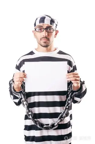 条纹制服定罪的犯人