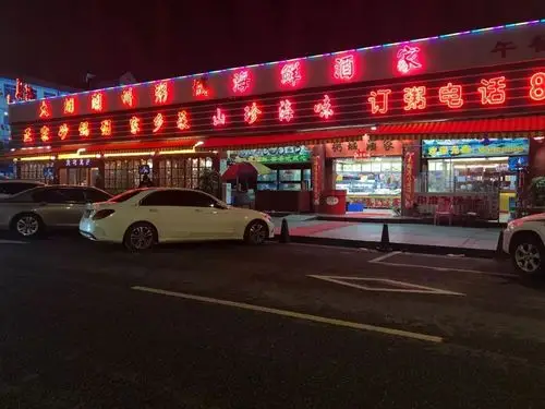 它是砂锅粥届的"杠把子",15年老店,每一口都是自己人的味道!