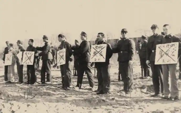 【转载】盘点文革时枪毙的流氓强奸等罪犯(组图)