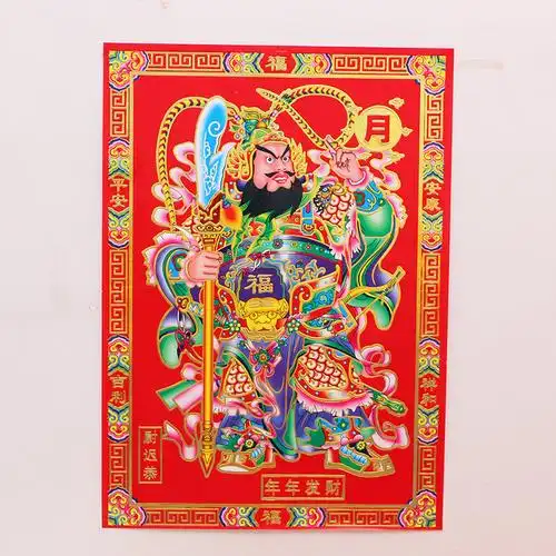 2022年烫金门神贴画批发 加厚铜板纸浮雕满烫日月门神厂家批发