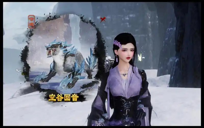 剑三奇遇触发实录【空谷回音/清风捕王】奇遇香露真的