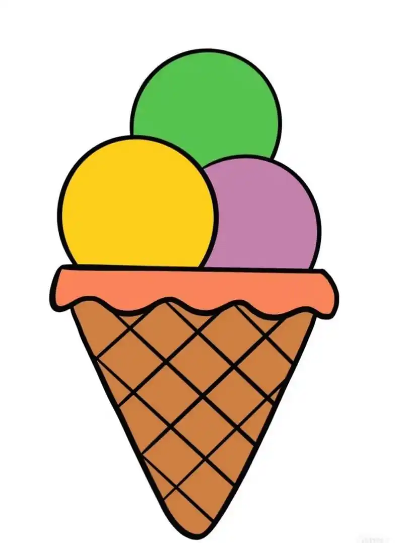 笔画涂色 这次的是一个冰淇淋,结构简单,适合刚刚上幼儿园的小班小